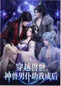 短剧用户行为数据报告